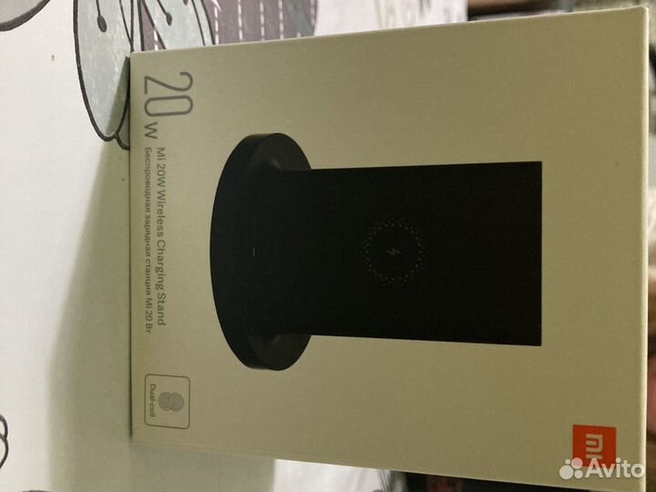 Беспроводная зарядка xiaomi 20w