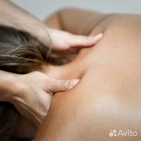 Массаж