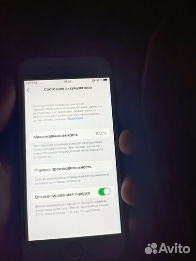 iPhone 6S, 32 ГБ