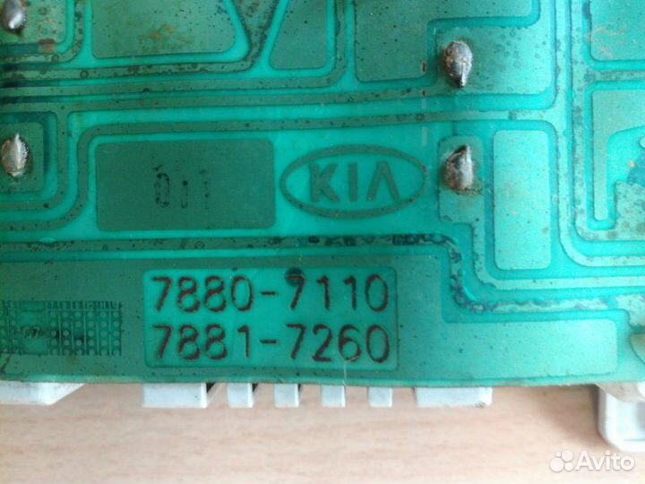 Приборная панель Kia Spectra