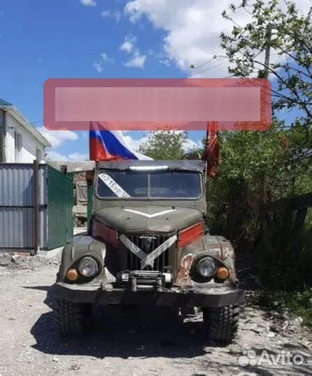 ГАЗ 69 2.1 МТ, 1971, 100 000 км