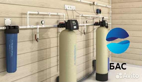 Водоочистка/Фильтрация воды из скважины