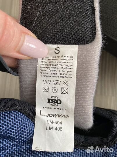 Послеоперационная обувь Барука