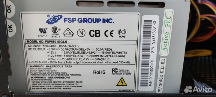 Компьютер AM3+