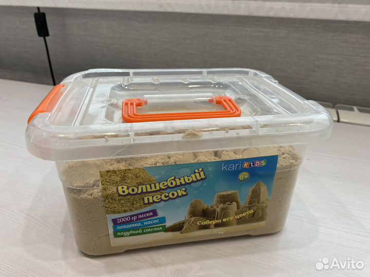 Кинетический песок