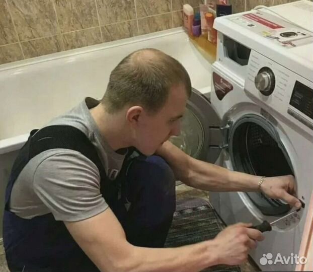 Ремонт Стиральных Машин Посудомоечных Машин