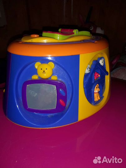 Игровой центр