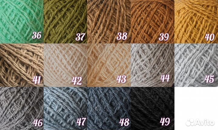 Акрил пряжа упаковки/поштучно (тафтинг и вязание)