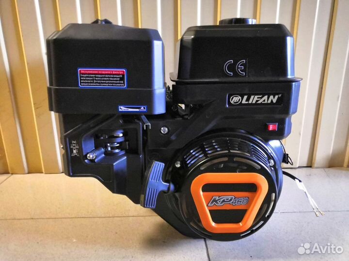 Двигатель lifan 20 л.с. с катушкой 7А lifan 192F