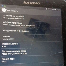 Планшет lenovo a5500 h