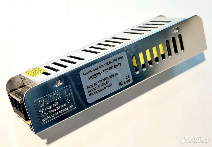 Блок питания на 12 вольт