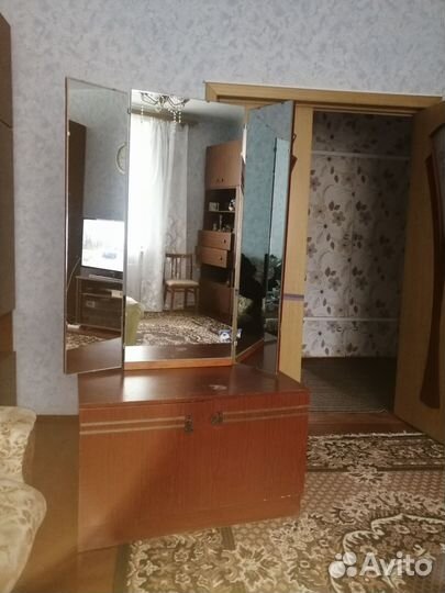 Трюмо трельяж зеркало