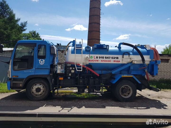 Услуги илососа