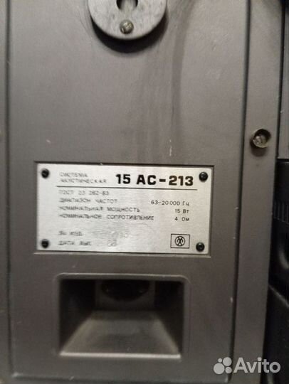 Комплект Ода уп-102, ум-102, Колонки, Микрофон