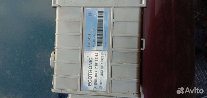 Двери Audi 80 b3