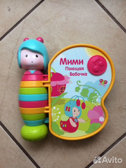 Музыкальная книга «Мими поющая бабочка»
