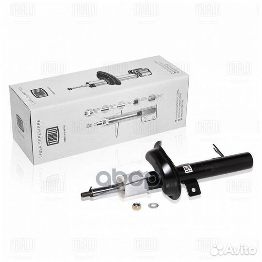 Амортизатор (стойка) перед. прав. газ. для а/м