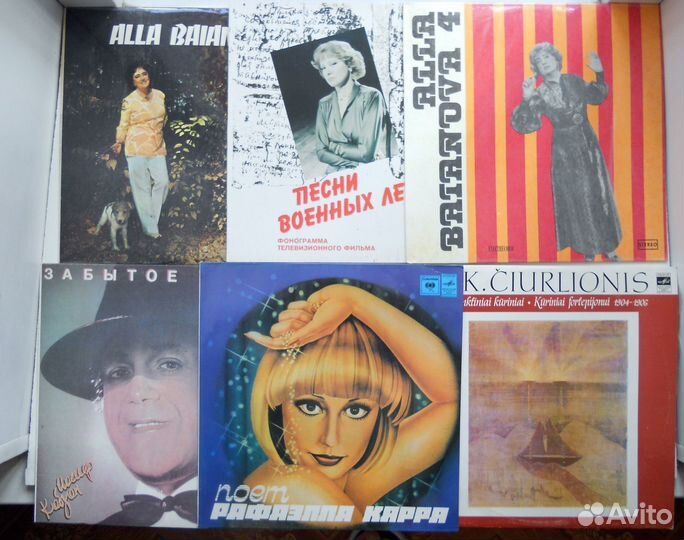 Грампластинки 