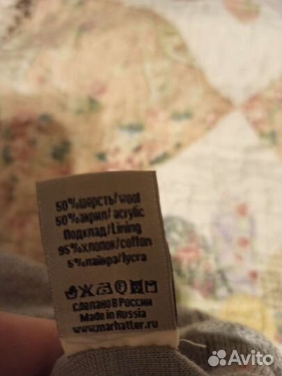 Шапка детская