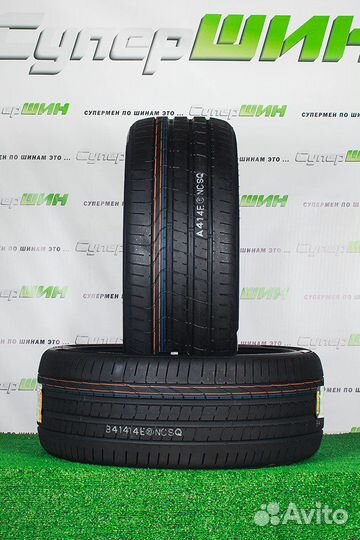 Pirelli P Zero 245/35 R20