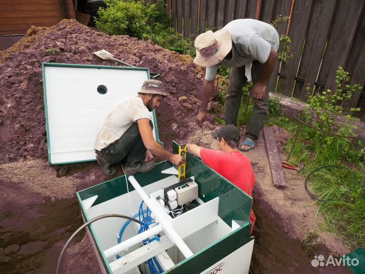 Септик био Биодека 8 дачный