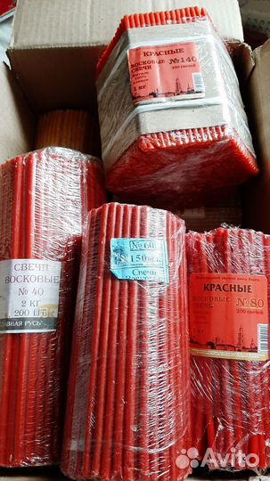 Свечи восковые церковные