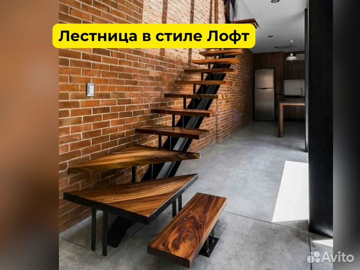 Лестница на металлокаркасе