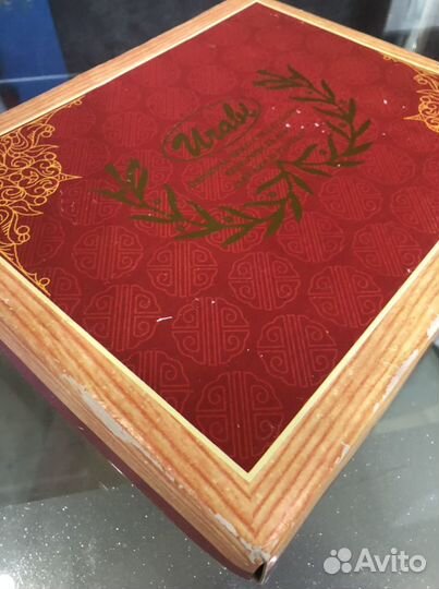 Сервиз кофейный