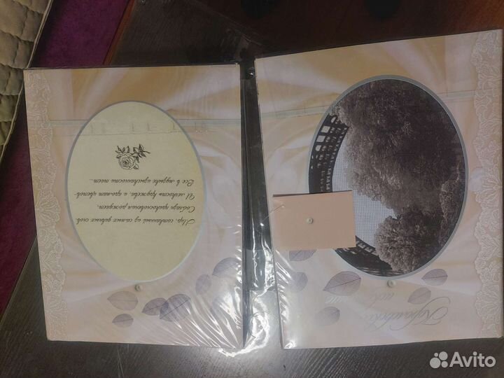 Постельное белье евро новое