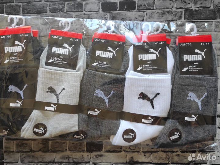 Носки Nike Puma Reebok Lacoste