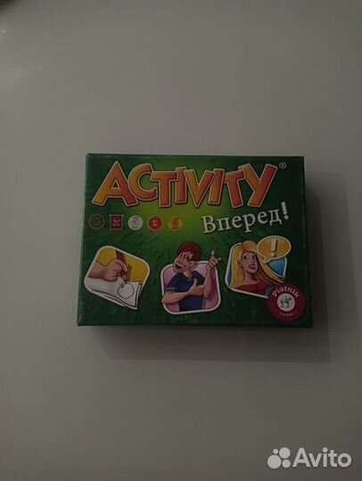 Activity игра