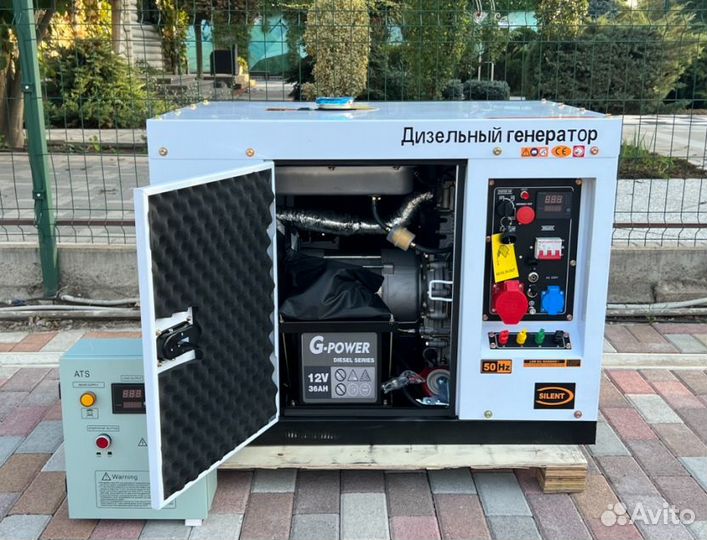 Дизельный генератор 12 kW g-power трехфазный с пос