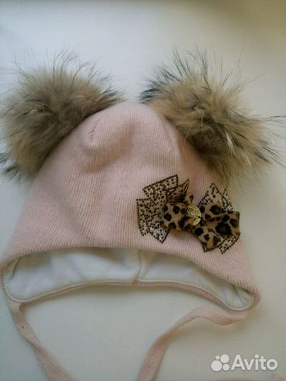 Шапка зимняя