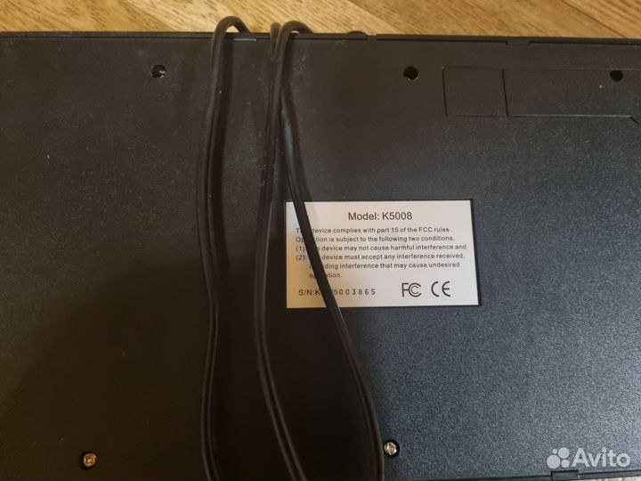 Клавиатура и мышь