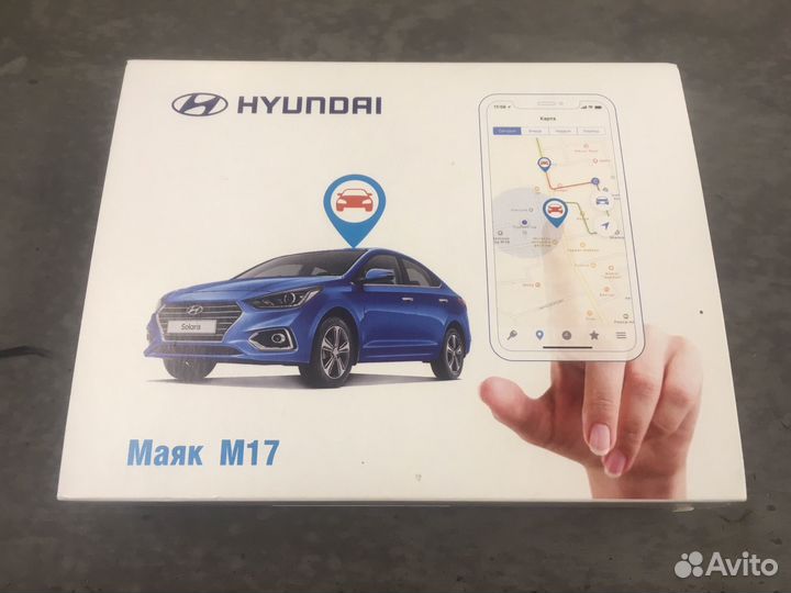 Маяк StarLine M17 GPS