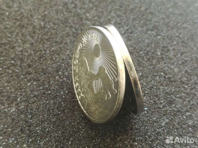 Монеты ддд и чм по стрельбе из карабина (копии)