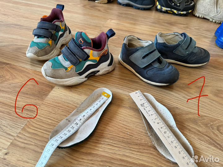 Детская обувь