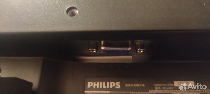 Philips 223v5l монитор