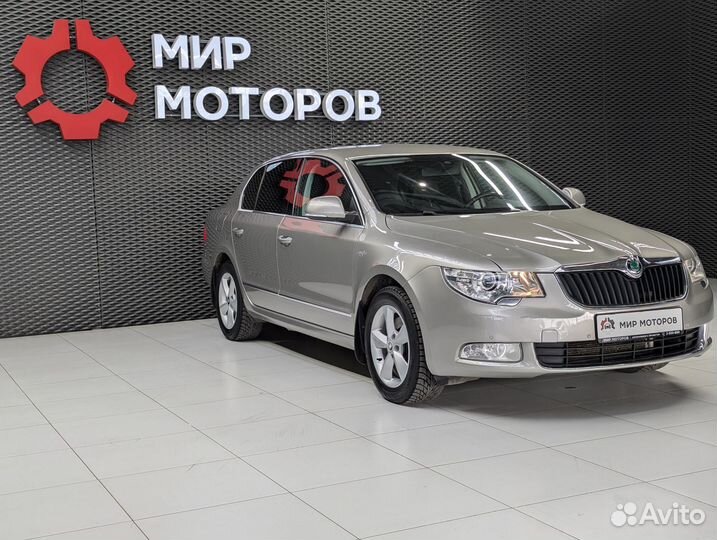 Skoda Superb 1.8 AMT, 2013, 182 500 км