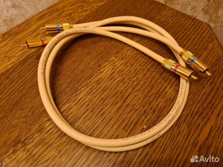 Van Den Hul The Name