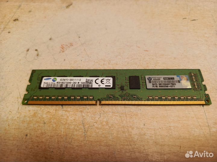 Серверная память Samsung 4gb PC3 12800E