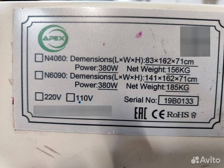 Сувенирный планшетный уф UV принтер apex N9060 DX5