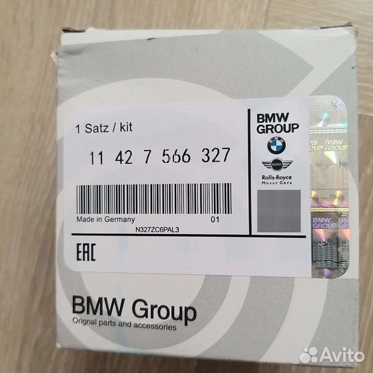 Масляный фильтр bmw