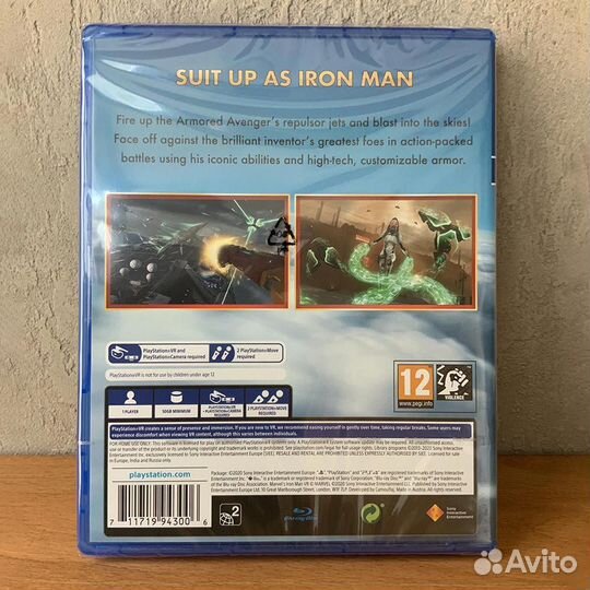 Marvel Iron Man VR диск для PS4