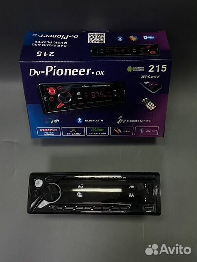 Автомагнитола 1 din bluetooth