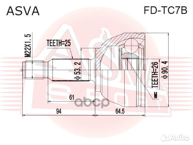 Шрус fdtc7B asva