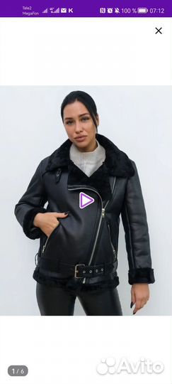 Продам дубленку