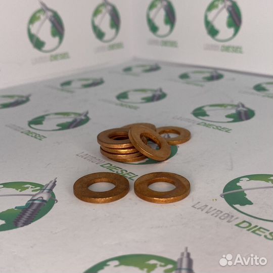 Шайба 2430105020 (2 430 105 020)