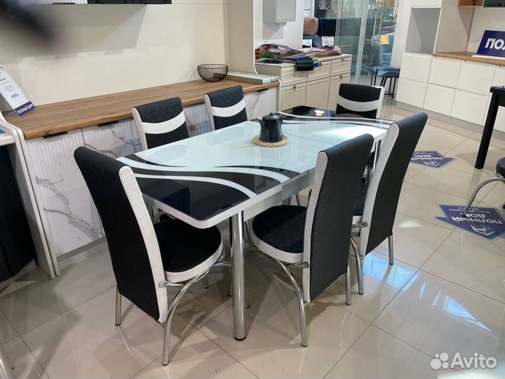 Обеденная группа раскладной стол и стулья