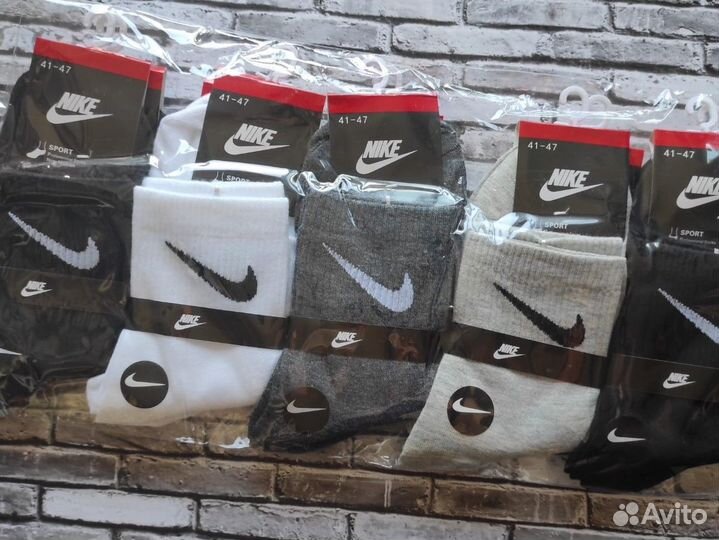Носки Nike Lacoste Adidas Reebok